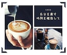 幸せな育休中…でもモヤモヤする気持ちお聞きします まずは１分からでも！モヤモヤを手放す経験をしてみませんか イメージ4