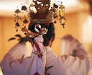陰陽師の白龍繋ぎ｜あなたの魂を覚醒させ夢を叶えます 白龍様の背中に乗って、あなたの人生は大きく飛躍します イメージ7