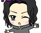 オリジナルLINEスタンプ制作します 完全オリジナルのLINEスタンプ(8個〜)を制作します！ イメージ2