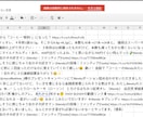 手作業で集めていた情報自動化します SNSツイート、市場価格、ニュース、株価等の自動収集 イメージ3