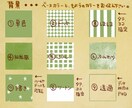 選べる画風であったか可愛いイラスト描きます ♪元少年誌の漫画家があなたの為に唯一無二の作品を提供します イメージ3