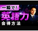 YouTubeサムネイル制作いたします 納得の品質×安心の料金設定でご提供します。 イメージ8