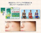 写真加工もお任せを！目を惹くWEB画像お作りします 修正無制限/高品質/低価格/2案提案/丁寧対応 イメージ4