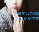 孤独感を消す「普通の楽しさ」お届けします 家族、友人、彼女のようにあなたを大切にします イメージ3