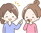 口臭が気にならなくなる方法をお教えします 安全・簡単に口臭を予防する方法 イメージ6