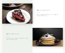 STUDIO｜カスタムデザインのサイト制作します 短納期でお洒落なWebサイトを提供。 イメージ2