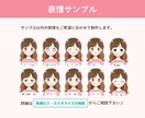 発信・マネタイズに活かせるゆるかわアイコン描きます 顔出しなしでも安心☺︎やさしく親しみやすい第一印象にお仕上げ イメージ4