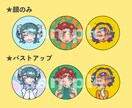 ポップでかわいいアイコンイラスト描きます SNSアイコンやサムネイル、動画などの利用OK イメージ2