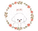 ゆるふわなかわいいペット描きます 猫、犬、うさぎ、動物のイラストが得意です イメージ2