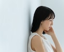 今どうしても決められない気持ちを一緒に整理します 迷い/悩み/関係/不倫/離婚/別れ/決断/恋愛/告白/将来 イメージ8