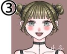 1名様限定！格安でアイコン作成いたします 追加オプション全て無料！格安でご希望叶えます！ イメージ4