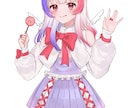 かわいい女の子のイラスト描きます 可愛らしい女の子(限定)のイラスト全般を描きます！ イメージ1
