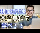 クリエイターが動画サムネイルを制作します 動画の顔はサムネイル！ここが決まれば再生率もアップ！ イメージ4
