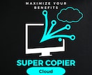 PC間で使えるSuperCopierを提供します 【フロンティア割】同一PCでなくてもトレードコピー！ イメージ1
