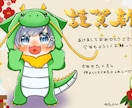 あなたの希望に沿ったイラストを作成します ゆるふわキャラクターに自信あり！！ イメージ8
