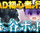 ひと際目立つサムネイルを作ります 大学で学んだ経験を活かす、"伸ばす"に特化したデザイン。 イメージ5