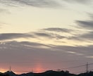 お悩み、モヤモヤお聞きします 人には言えない、自分で抱えてしまっているお悩み聞きます。 イメージ1