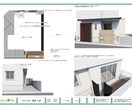 うん、このエクステリアでイイね！のお手伝いします 多種多様なお好みに合わせた外構プランの図面パース作成します イメージ4