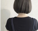 女性限定‼︎現役美容師が似合う髪型を提案します スタイリング方法、モテ髪、垢抜け、ヘアバランス、清潔感 イメージ5