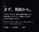 ブランド運用をAIで月額代行します ブランドに、専属のアートディレクターを迎える イメージ2