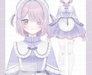 コスパ最強！Live2Dモデル制作承ります 制作費10万円以内！全行程込！ イメージ3