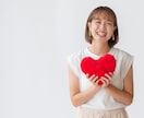 愛の覚醒♡タロット【あなたを好きな人】占います タロット占いヒーリング♡あなたを好きな人♡その人との相性 イメージ8