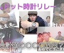 YouTubeを始めたい方向けに作っています どんなジャンルでもYouTubeを盛り上げましょう イメージ7