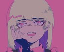 闇を感じるアイコン作成します ちょっとレトロで、暗い、闇を感じるイラストを描かせて頂きます イメージ1