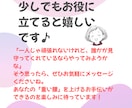 あなたの「ひと仕事」見守りします 片付け・勉強・家事のサボり防止！チャット伴走＆全力賞賛 イメージ9
