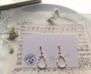 淡水パールでフープピアスを作ります 淡水パールを使って、フープチャームのピアスを作ります。 イメージ2