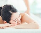 整体師・セラピストに恋した方の恋愛相談にのります 整体師があなたの恋のお悩みを聞きます。 イメージ1