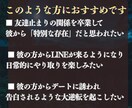倦怠期・冷めた関係を再燃。タロットで本音を読みます 【女性限定】もう一度恋に落とす「軌道修正」鑑定 イメージ4