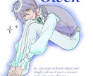 厚塗りのイラスト描きます アイコン、サムネ、MV用等々ご希望のイラスト描きます！ イメージ5