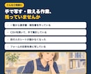 GAS・スプレッドシートで手作業を自動化します 転記・集計・書類づくりを、手で写さない形に イメージ2