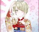 先着２名様限定！1000円でアイコン描きます ４～５月限定！色んな絵柄で対応可能、最短納品2日〜 イメージ7