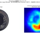 AI外観検査のPoC検証・評価UI構築します 数枚の正常画像からOK！最新AIモデルを使ったPoC イメージ6