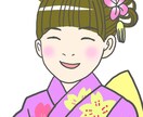 SNSなどに使用するPOPな似顔絵アイコン描きます かわいい似顔絵やオリジナルキャラクターアイコンを作成 イメージ3