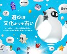 イラストを使ったHPを制作します “伝わる・使いやすい”サイトを形にします! イメージ7
