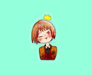 リーズナブルな価格でゆるっとアイコンを描きます 高コスパでアイコンを製作します！ イメージ3