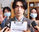 高機能アイキャッチ画像自動生成ツール売ります WordPressでアイキャッチと本文画像をAIで自動生成！ イメージ10