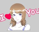 アイコン描きます アイコン用のイラストを描きます イメージ3