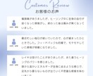 遠隔スピリチュアルヒーリングを届けます 痛みや、不安、モヤモヤを感じている方へ。 イメージ3