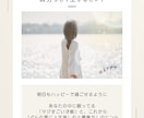 名前って面白い！あなたの「使命」発見します 名前の音、文字、形に隠された 才能、使命を解き明かします。 イメージ2