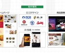 初心者歓迎！プロコーチが収益化までサポートします 徹底したサポートで収益化を目指すレベル別デザイン学習プラン！ イメージ5