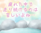 出品者さん専用♨️疲れをふんわり優しく溶かします ほっと安らぐ森の隠れ家温泉♨️自分を大切にする時間♪ イメージ5