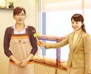 経験10年以上　有名TV番組挿絵師が似顔絵描きます TV挿絵師のリアル・高品質な似顔絵をプレゼントにいかが？ イメージ5