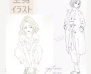 ふんわり優しい雰囲気の似顔絵お描きします シンプルなカラーと柔らかいタッチで、お写真をイラストにします イメージ3