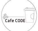 お店や会社のロゴ作成致します 想いをカタチにするお手伝いをさせてください！ イメージ4
