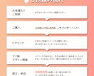 先着3名様限定！修正無料でチラシ作ります 整体／学童／ピラティス／リトミックなどジャンル問わずOK！ イメージ3