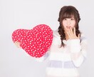 1分でも♪ちょこっとお話ききます お試し感覚でお気軽にどうぞ(≧ｖ≦) イメージ6